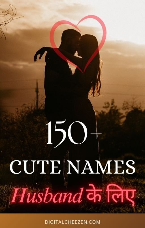 150+ Nicknames for Husband in Hindi eBook cover with romantic and funny emojis