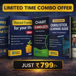 4 books + 1 screenr combo